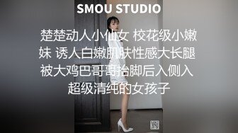 PANS写真内部摄影师泄漏美女模特小颖之厨房大尺度私拍视图流出剃了毛后还做了下保养 原版套图211P+1V