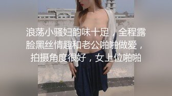 眼罩妹妹真性感深喉起来很卖力