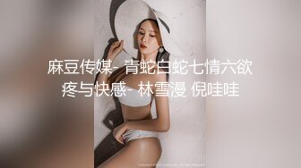 黑衣短裙妹子洗完澡穿回衣服开操口活不错撩起裙子摸逼抬腿侧入大力猛操