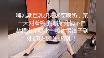 欧美系列！在野外看见一个JK美女独自在露营 把她抓住强行上了她 无套爆淦她的无毛美穴后把她放跑