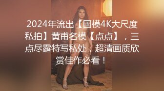 漂亮美女吃鸡啪啪 撅着屁屁被无套爆菊花 内射 精液深深射入她的屁股