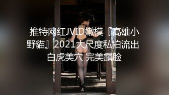 【女神推荐】火爆高颜值网红美女【抖娘利世】暗黑护士 奴性爆乳 丰臀诱惑