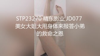 雙馬尾嬌小可愛小臉萌妹,好年輕很有少女感,M腿張開露鮑,有點黑了