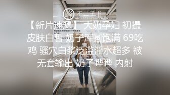 回忆第二次3p