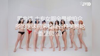 面试系列-冒充系统机器人忽悠女大学生脱光衣服进行三维扫描女学生竟然深信不疑 (1)