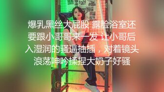  女仆装好身材娇小耐操小姐姐激情啪啪，跪着深喉插嘴自己揉奶子，上位骑乘打桩操的喊不要