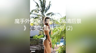 【HEYZO-2069】 美女～美乳熟女淫靡的诱惑～