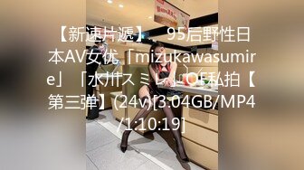 【新片速遞】  暑期强档❤️星空传媒XKVP092妖艳小姑用大侄子的大屌给骚穴上痒・晴天