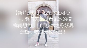 女神 徐莉芝 性感白色吊带长裙 曼妙苗条身姿明艳动人 娇美身段性感十足