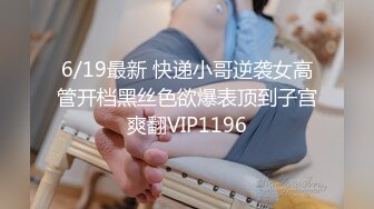 泰国极品TS【mygif77】26小时合集 【220V】 (30)