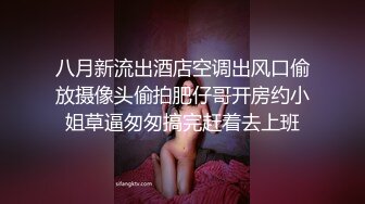 【熟女爱好者】极品大奶骚妇自拍超级爆乳呻吟诱惑 浴室边舔乳头边插逼