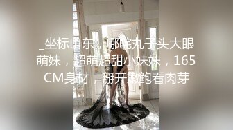 【国产版】[91KCM-102]斑斑 微信约炮性感女医生 91制片厂