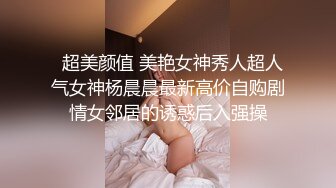 STP33396 才藝美少女！完美身材！細腰美乳頂級，難得微毛一線天嫩穴，特寫振動棒抽插，水嫩多汁屁股更是誘人 VIP0600