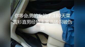 [高清无水印]蜜桃影像传媒 PMC463 巨乳妹妹为了零用钱任哥哥为所欲为 苏念瑾