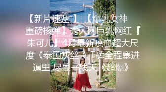 【新片速遞】 ✿萝莉女神✿ 最美窈窕身材少女91小魔女▌鸡蛋饼▌蓝色旗袍淫娃肉棒塞满嫩穴 大开白丝美腿 中出白虎小嫩穴