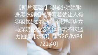 皇家华人 RAS0359 旷课意淫女教师淫乱的家访调教