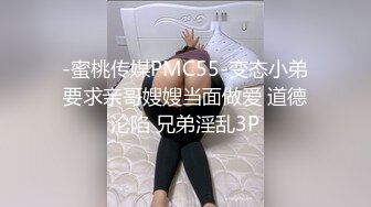 《百度云泄密》✨✨情侣酒店开房趁女友喝多了醉醺醺的尝试开发她的屁眼先帮她牛奶灌肠 (6)