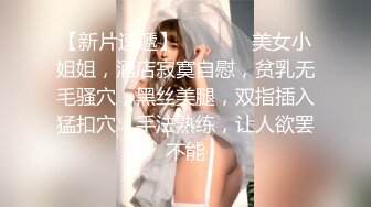 ⭐小仙女小姐姐⭐清纯女神〖樱空桃桃〗桃桃对肉棒的侍奉～淫声连连～浪叫到内射～网红战袍又纯又欲 攻速拉满！