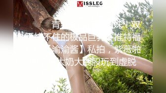 Ts-妞妞酱 - 一天不射就不舒服 今天射了两次 感觉还可以继续 ，自己看毛片打飞机 射的丝袜上的全是 有没有狗狗来帮忙舔舔干净~