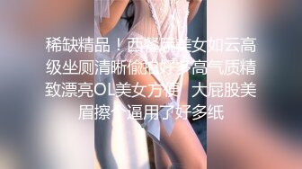 美乳姐姐和健身教练的深层运动