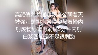 约操黑丝美臀少妇 口活不错 啪啪啪