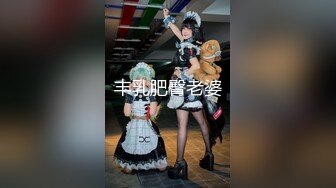 【晨汐】绿帽夫妻颜值女王最新，情侣吞精黑丝足交口交特写，极品御姐，肤白貌美白虎无套！ (1)