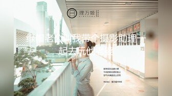 极品名媛外围女神『广州嫩妹-小笨蛋』✅嫖妓大神那些年出差操过的鸡，穿衣是高不可攀的女神，脱衣是淫荡下贱母狗