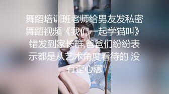 香蕉視頻傳媒 XJX0147 媽媽的禁忌之愛 小熊奈奈