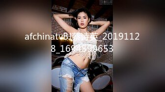 《办公楼监控破解》★☆偷窥中年老板和女助理多次在办公室啪啪 (9)