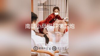 已退推的长腿大奶露出女神【樱桃味】