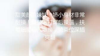 穿着三点式泳衣的酒店经理到房间里为您服务（上集）