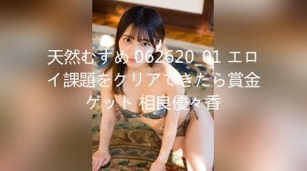 【2023年，2K画质】2021.5.24，【你的老表】，2000块玩女神，精彩大作