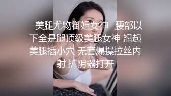 给老婆满满的爱