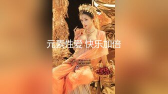 推特 台湾网红 yiyuan223/ 一元不大不小   裸体健身教学VIP付费订制合集