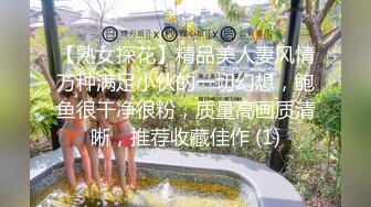  小伙酒店约炮长发小女友一开始不让拍经不起小伙的纠缠“要拍就拍的漂亮点”