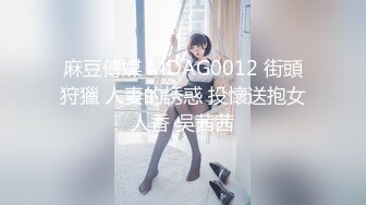 华人vlog eva eva伊娃和老公吵架了只好找炮友寻找慰藉