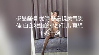 《女性私密养生会所》男技师带着胖徒弟给漂亮美乳富姐推油轮流啪啪太屌了胖徒弟居然还给胸推