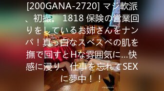 2023最新流出黑客破解家庭网络摄像头高清偷拍 老夫与貌美如花大奶欲望少妻的性生活点滴-有声音 (4)