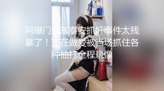 大象傳媒 DA006 發情淫穢浪女 勾引聖誕老人反被肏屄 娃娃