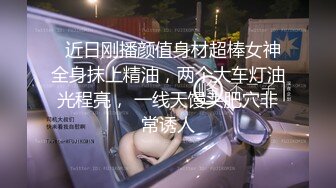  超大眼萌妹子露脸卖力交裹屌无套插入无毛逼逼后入蜜桃臀，特写粉穴