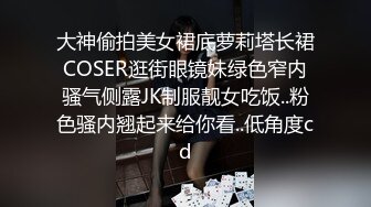   酒店一群小年轻嫩妹群P淫乱，姐妹互玩卫生间尿尿洗澡，再无套啪啪