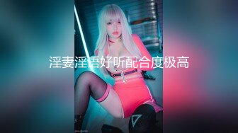 破解网络摄像头监控偷拍药店老板娘夫妻晚上把孩子哄睡了在门店地铺上做爱