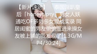 全平台身材天花板【没有网名可取了】门票299坐标杭州，极品小仙女，哪个男人看了不留鼻血