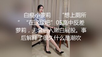 3/23最新 骚的很大奶妹子想要被插拿出一堆道具VIP1196