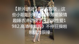 【百度云泄密】两位反差母狗❤️北京励步英语教师+张清