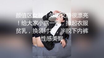 九头身一线天白虎嫩逼，网红脸夜店女王【六月】福利私拍②，各种发骚户外露出大道具紫薇，诱惑十足，满满撸点 (1)