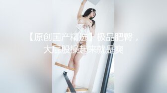 极品女伴慢节奏调教高潮一定要耐心看完