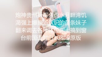 TMW106.吴芳宜.情欲招募中心肉体征才入场卷.天美传媒