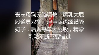 【重磅核弹】极品颜值女神【mympet】完美露脸，非推特免费资源，露出裸舞抖音风换衣啪啪 (3)