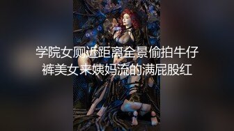 星空传媒 XK8106 回家的诱惑七部曲EP1 过年前夕张女友回家过年 假扮女友一口含住肉棒刺入湿热蜜穴